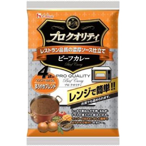 ハウス食品 プロクオリティ ビーフカレーまろやか４袋入 △ 【購入入数６個】