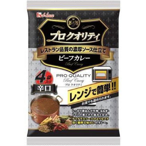 ハウス食品 プロクオリティ ビーフカレー 辛口４袋 □お取り寄せ品 【購入入数６個】
