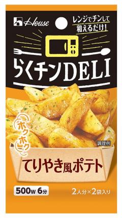 ハウス食品 らくチンＤＥＬＩ てりやき風ポテト □お取り寄せ品 【購入入数８０個】