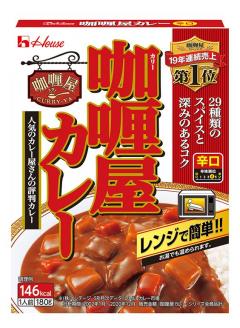 ハウス食品 カリー屋カレー辛口 １８０ｇ  【購入入数１０個】