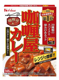 ハウス食品 カリー屋カレー辛口 １８０ｇ 【今月の特売 インスタント】 【購入入数１０個】