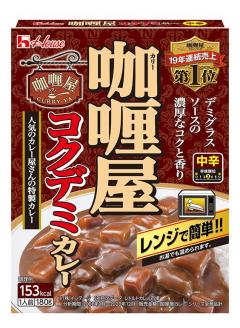 ハウス食品 カリー屋コクデミカレー中辛 １８０ｇ △ 【購入入数１０個】