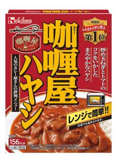 ハウス食品 カリー屋ハヤシ １８０ｇ 【今月の特売 インスタント】 【購入入数１０個】