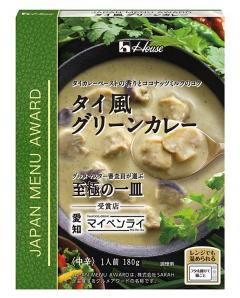 ハウス食品 ＪＭＡタイ風グリーンカレーレトルト１８０ｇ □お取り寄せ品 【購入入数６０個】