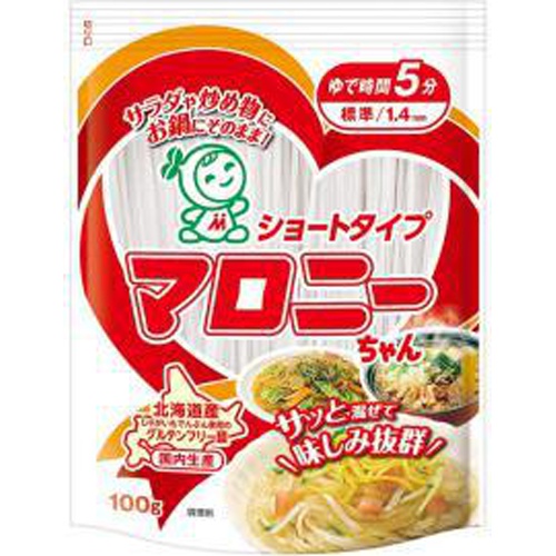 ハウス食品 ショートタイプマロニーちゃん １００ｇ □お取り寄せ品 【購入入数８０個】