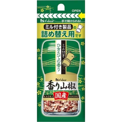 ハウス食品 香り山椒国産袋入り７ｇ □お取り寄せ品 【購入入数１２０個】