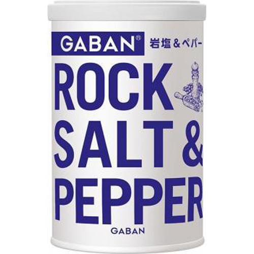 ハウス食品 ＧＡＢＡＮ岩塩＆ペパー９０ｇ △ 【購入入数５個】