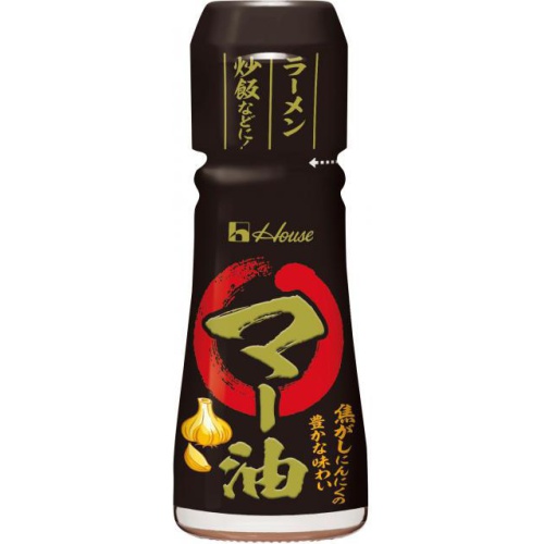 ハウス食品 マー油 ３１ｇ 【今月の特売 調味料】 □お取り寄せ品 【購入入数８０個】