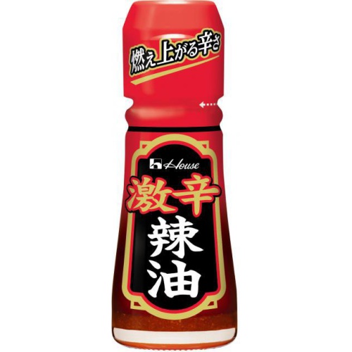 ハウス食品 激辛辣油 ３１ｇ □お取り寄せ品 【購入入数８０個】