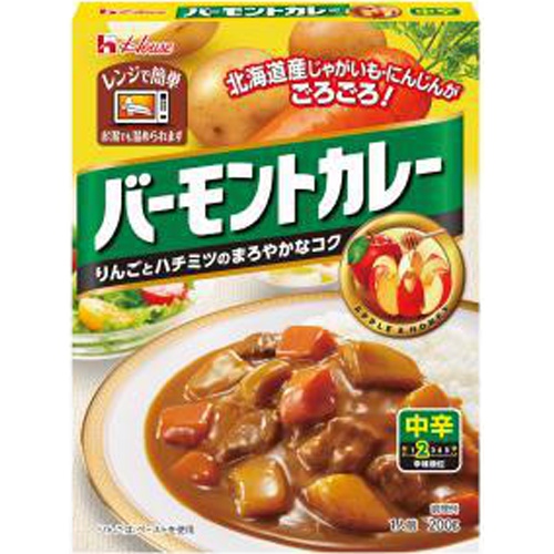 ハウス食品 レトルトバーモントカレー中辛２００ｇ □お取り寄せ品 【購入入数６０個】