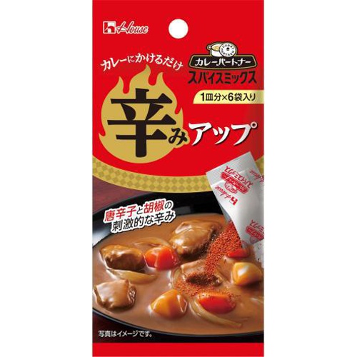 ハウス食品 カレーパートナースパイス辛みアップ６袋 □お取り寄せ品 【購入入数８０個】