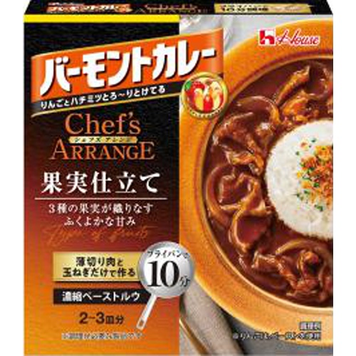 ハウス食品 バーモントカレーシェフズアレンジ果実仕立て □お取り寄せ品 【購入入数５個】
