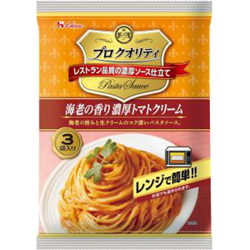 ハウス食品 プロクオリティ海老の香り濃厚トマト３袋 □お取り寄せ品 【購入入数６個】