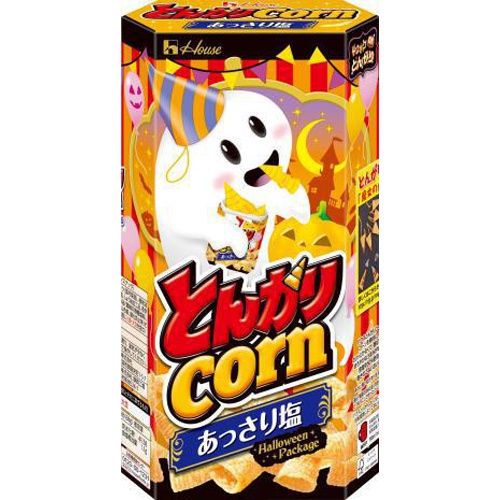 ハウス食品 ＨＷとんがりコーンあっさり塩 ６８ｇ 【数量限定】 △ 【購入入数１０個】