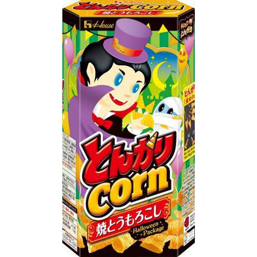 ハウス食品 ＨＷとんがりコーン焼きとうもろこし ６８ｇ 【数量限定】 △ 【購入入数１０個】