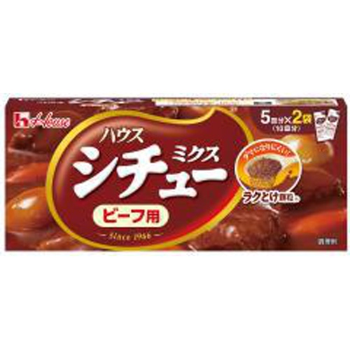 ハウス食品 シチューミクス ビーフ用１７０ｇ □お取り寄せ品 【購入入数６０個】