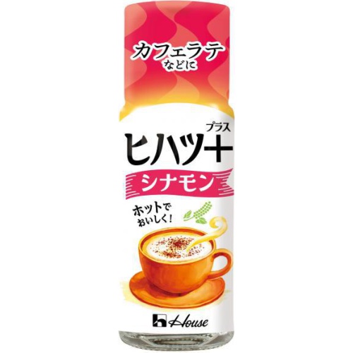 ハウス食品 ヒハツ＋ シナモン１４ｇ □お取り寄せ品 【購入入数８０個】