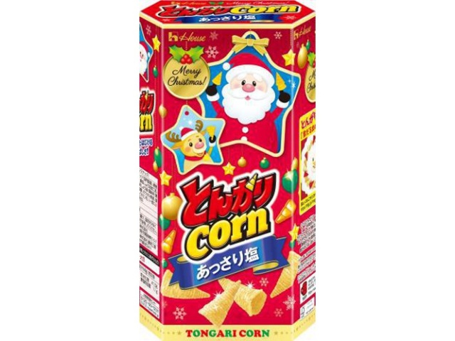 ハウス食品 とんがりコーンあっさり塩クリスマス６８ｇ □お取り寄せ品 【購入入数２０個】