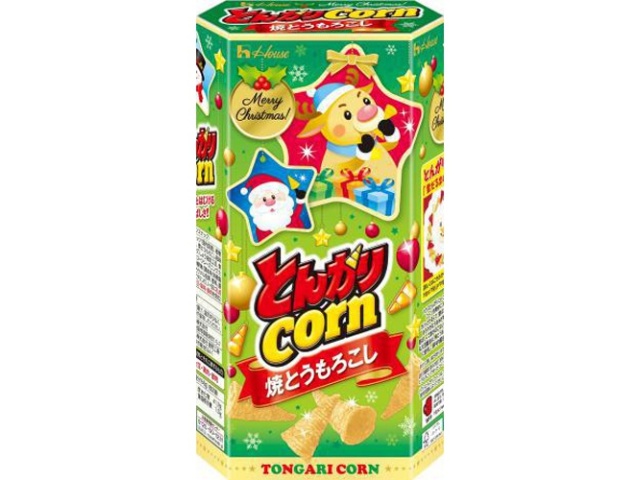 ハウス食品 とんがりコーン焼きとうもろこしクリスマス □お取り寄せ品 【購入入数２０個】