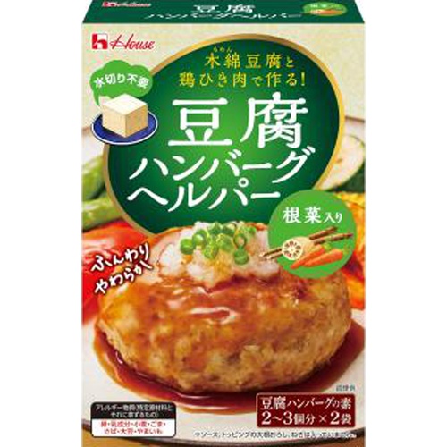 ハウス食品 豆腐ハンバーグヘルパー根菜入り７３ｇ  【購入入数１０個】