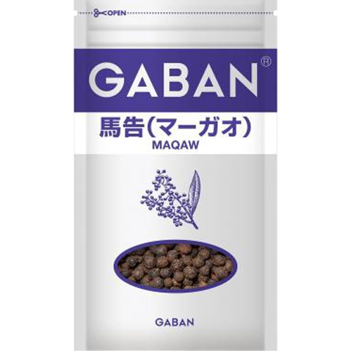 ＧＡＢＡＮ 馬告（マーガオ）ホール 袋３ｇ □お取り寄せ品 【購入入数８０個】