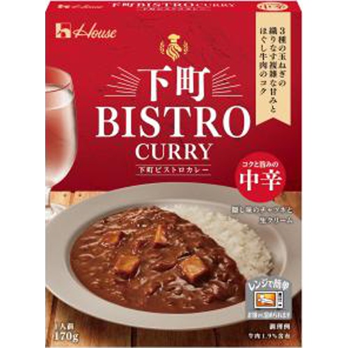 ハウス食品 下町ＢＩＳＴＲＯＣＵＲＲＹ 中辛１７０ｇ △ 【購入入数１０個】