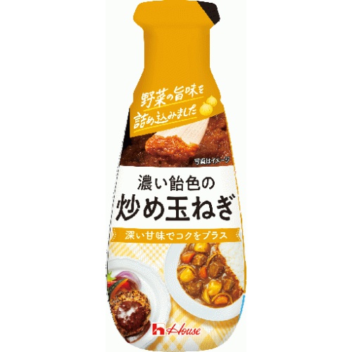 ハウス食品 濃い飴色の炒め玉ねぎ １６０ｇ □お取り寄せ品 【購入入数４０個】