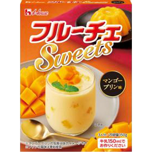 ハウス食品 フルーチェ マンゴープリン味１５０ｇ □お取り寄せ品 【購入入数６０個】