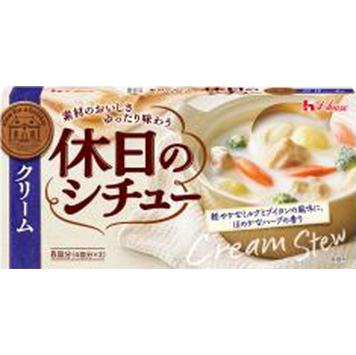 ハウス食品 休日のシチュー クリーム１４２ｇ □お取り寄せ品 【購入入数６０個】