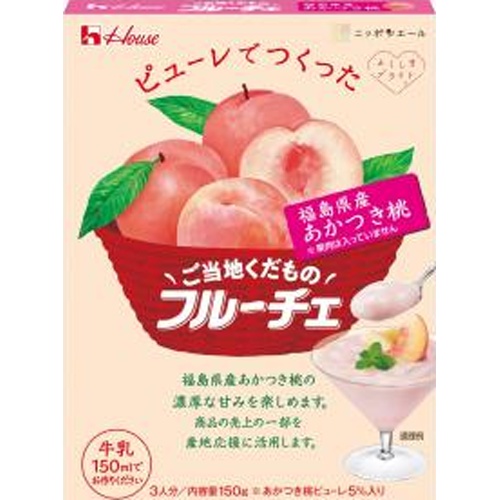 ハウス食品 ご当地くだものフルーチェ福島県産あかつき桃 △ 【購入入数１０個】