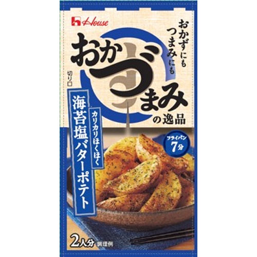 ハウス食品 おかづまみの逸品 海苔塩バターポテト □お取り寄せ品 【購入入数８０個】