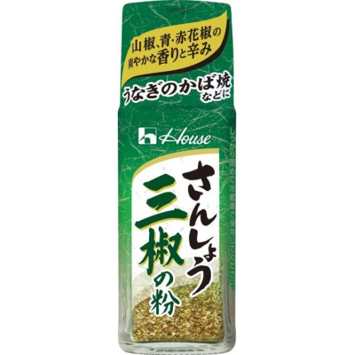 ハウス食品 三椒の粉 １０ｇ □お取り寄せ品 【購入入数８０個】