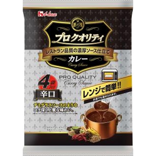 ハウス食品 プロクオリティカレー 辛口４袋入り 【今月の特売 インスタント】 △ 【購入入数６個】