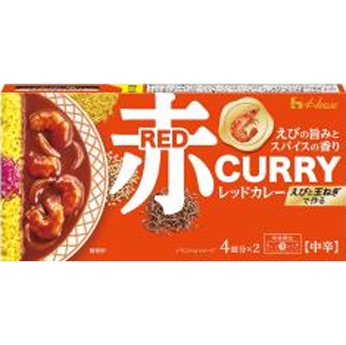 ハウス食品 レッドカレー 中辛１４０ｇ 【新商品 7/7 発売】 □お取り寄せ品 【購入入数６０個】