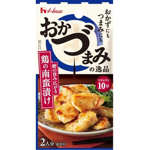 ハウス食品 おかづまみの逸品 鶏の南蛮漬け 【新商品 8/11 発売】 □お取り寄せ品 【購入入数８０個】