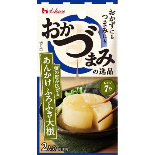 ハウス食品 おかづまみの逸品 あんかけふろふき大根 【新商品 8/11 発売】 □お取り寄せ品 【購入入数８０個】