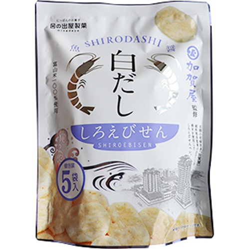 日の出屋 白だししろえびせんべい５袋入 ６５ｇ △ 【購入入数１２個】