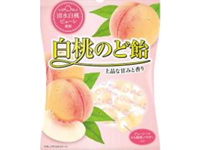 パイン 白桃のど飴 ６５ｇ 【新商品 9/8 発売】 △ 【購入入数１０個】