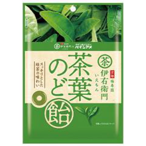 パイン 茶葉のど飴 ６０ｇ △ 【購入入数６個】