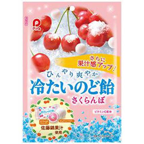 パイン 冷たいのど飴さくらんぼ６０ｇ  【購入入数６個】