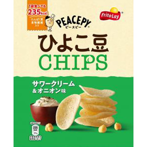 ピースピー ひよこ豆チップス サワクリ４５ｇ □お取り寄せ品 【購入入数１２個】