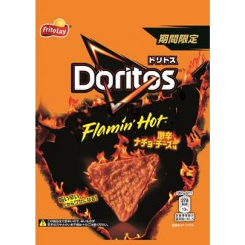 ドリトスＦｌａｍｉｎＨｏｔ激辛ナチョチーズ味５５ｇ 【新商品 3/17 発売】 □お取り寄せ品 【購入入数１２個】