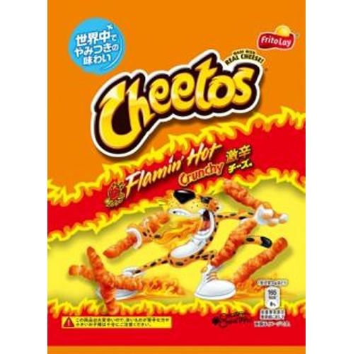 チートス Ｆｌａｍｉｎ’Ｈｏｔ激辛チーズ味 【新商品 3/17 発売】 □お取り寄せ品 【購入入数１２個】