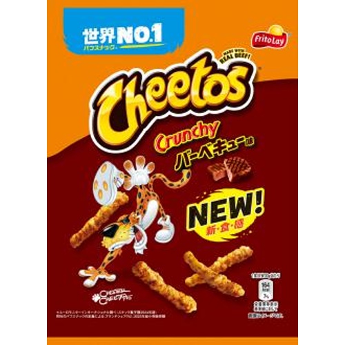 フリトレー チートス バーベキュー味７０ｇ △ 【購入入数１２個】