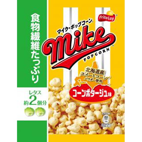 ジャパンフリトレー 菓子 駄菓子 食品 飲料 雑貨の仕入れ問屋 タジマヤ 卸ネット