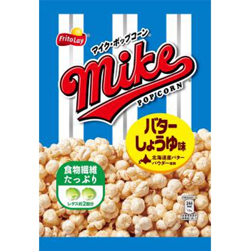 マイクポップコーン バターしょうゆ味５０ｇ 【今月の特売 菓子】 △ 【購入入数１２個】