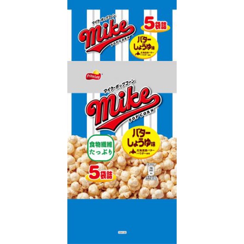 マイクポップコーン バターしょうゆ味５パック □お取り寄せ品 【購入入数１２個】