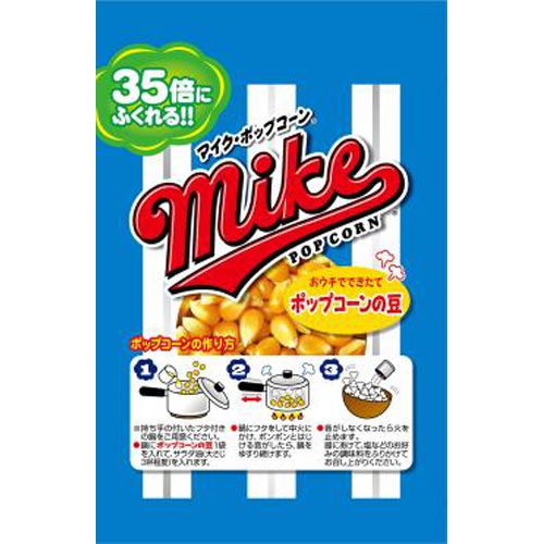 フリトレー マイクポップコーンの豆５０ｇ □お取り寄せ品 【購入入数２４個】