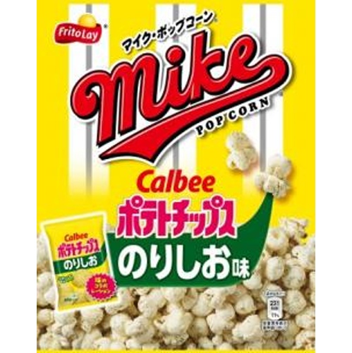 フリトレー マイクポップコーンのりしお味４５ｇ 【新商品 4/7 発売】 △ 【購入入数１２個】