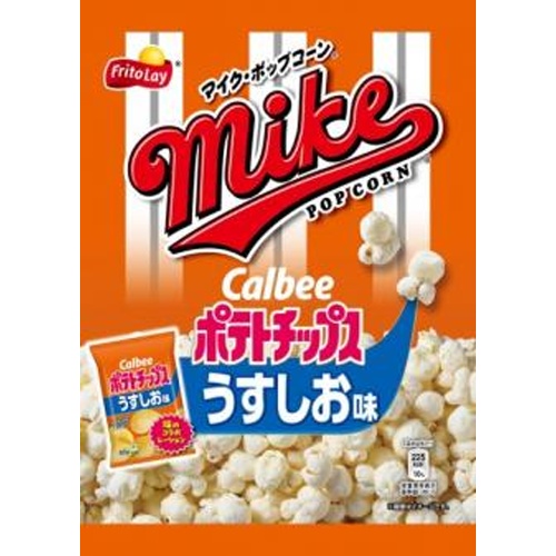 フリトレー マイクポップコーンうすしお味４５ｇ 【新商品 7/7 発売】 △ 【購入入数１２個】